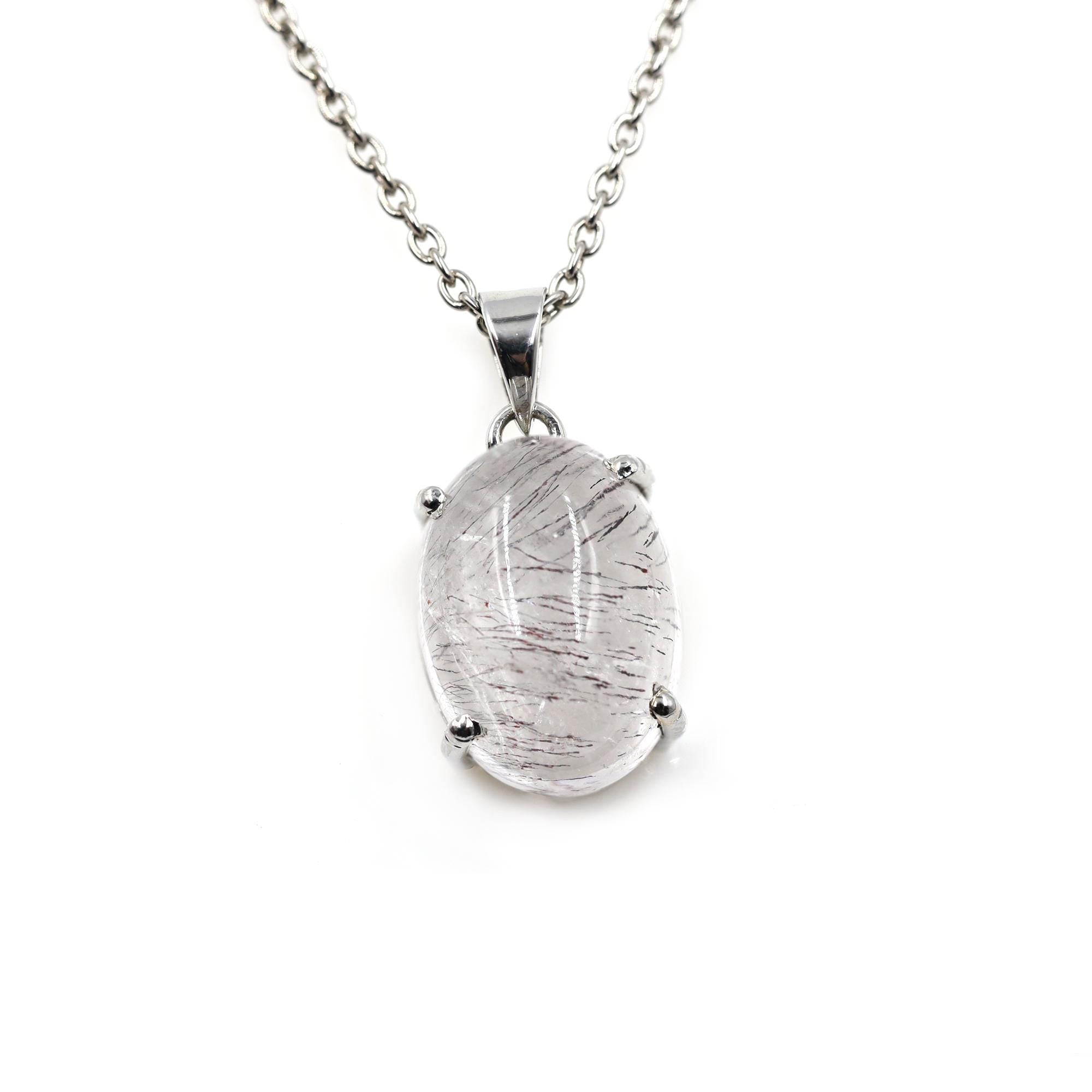 Super Seven Amethyst 925 Sterling Silver Pendant Necklace: Oval Cabochon