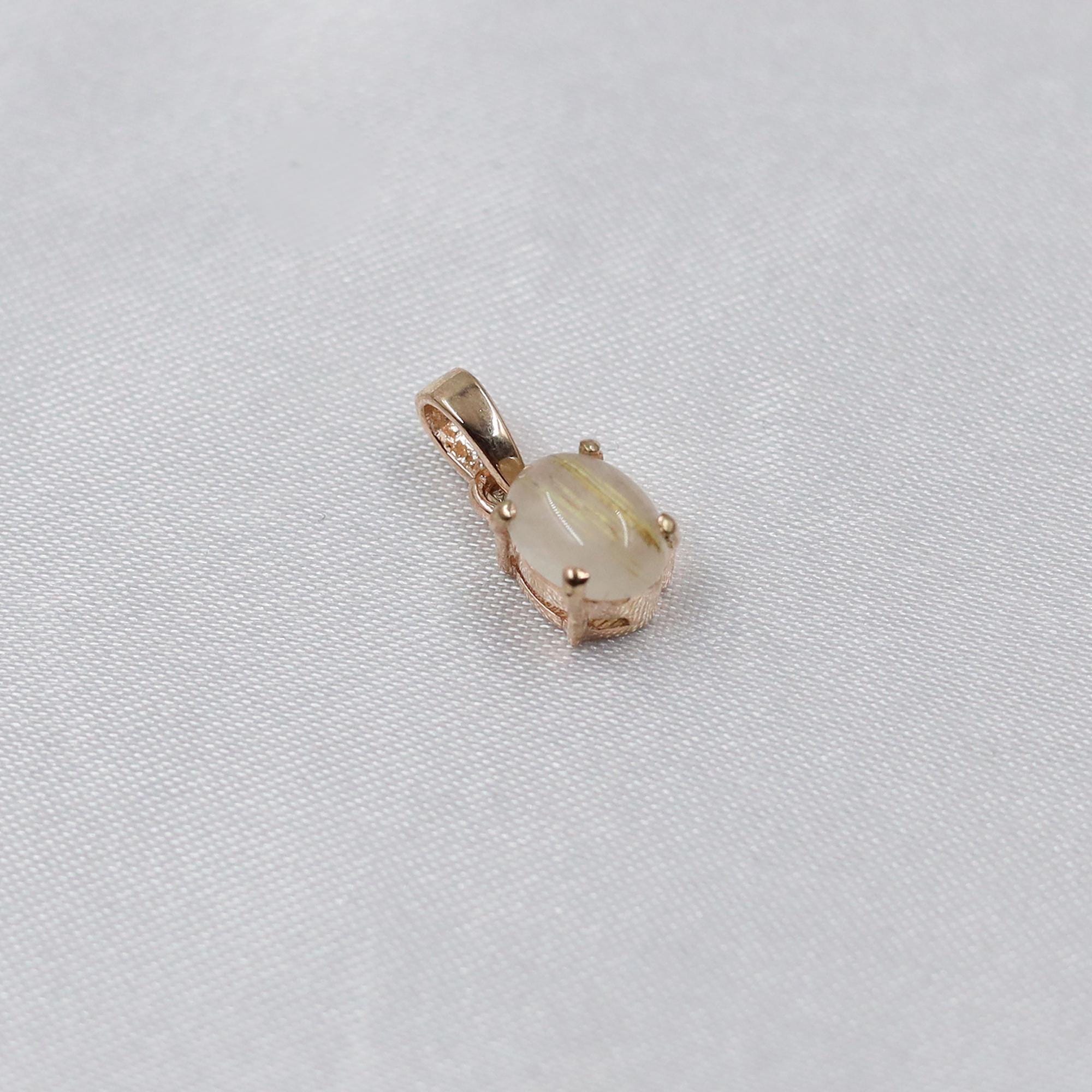 Rutilated Quartz Pendant: Natural Golden Rutile, Sterling Silver Necklace