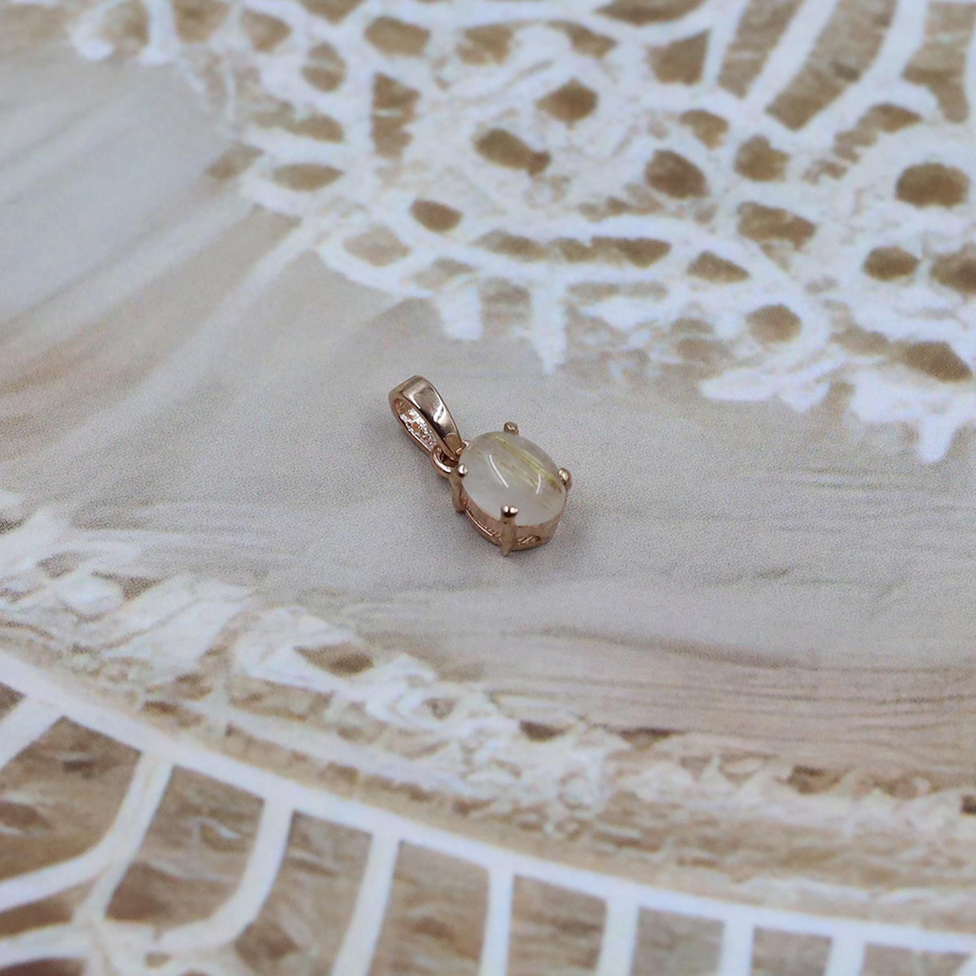 Rutilated Quartz Pendant: Natural Golden Rutile, Sterling Silver Necklace