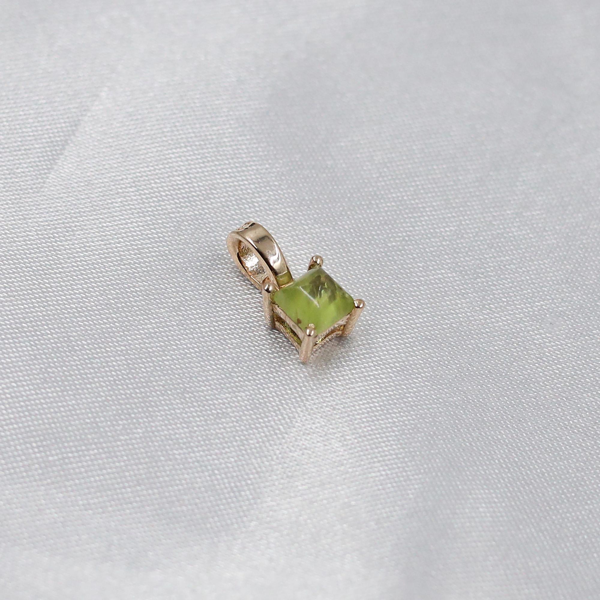 Sterling Silver Peridot Pendant Necklace: Handmade August Birthstone Jewelry