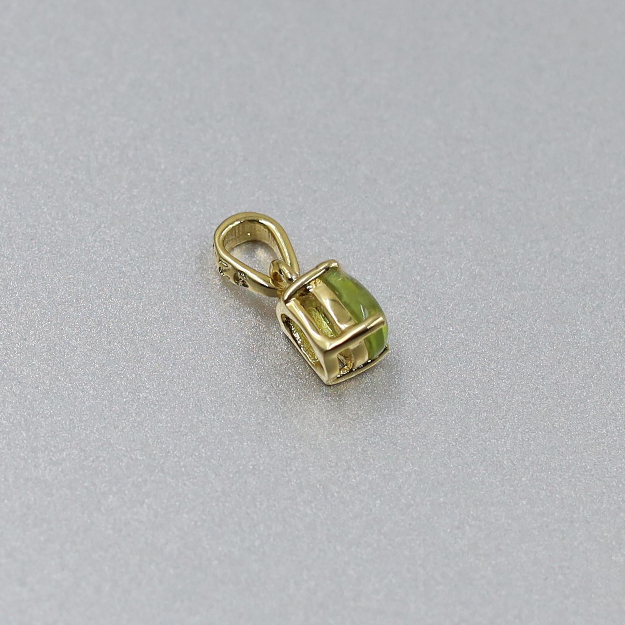 Natural Peridot Pendant: Oval Green Gemstone, Sterling Silver Necklace