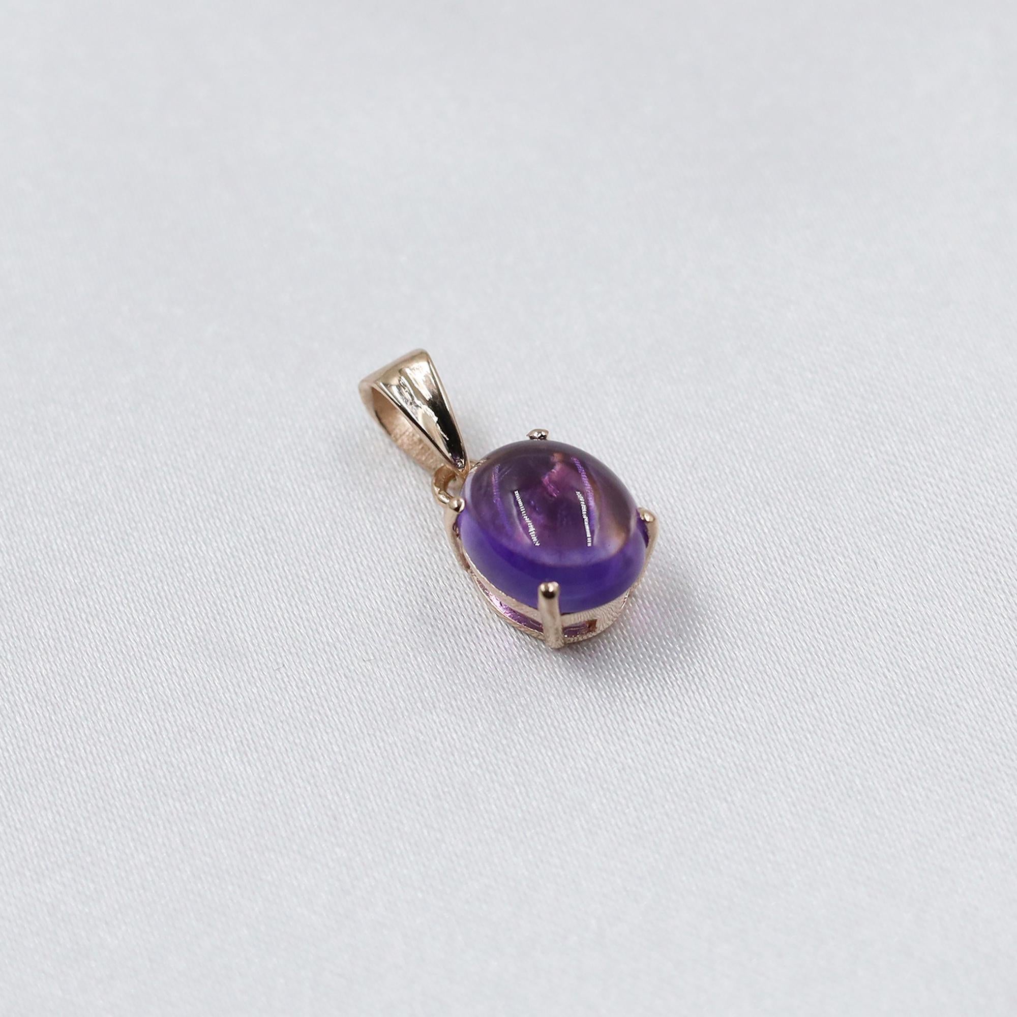 Natural Amethyst Pendant: 925 Sterling Silver, Oval Gemstone Necklace