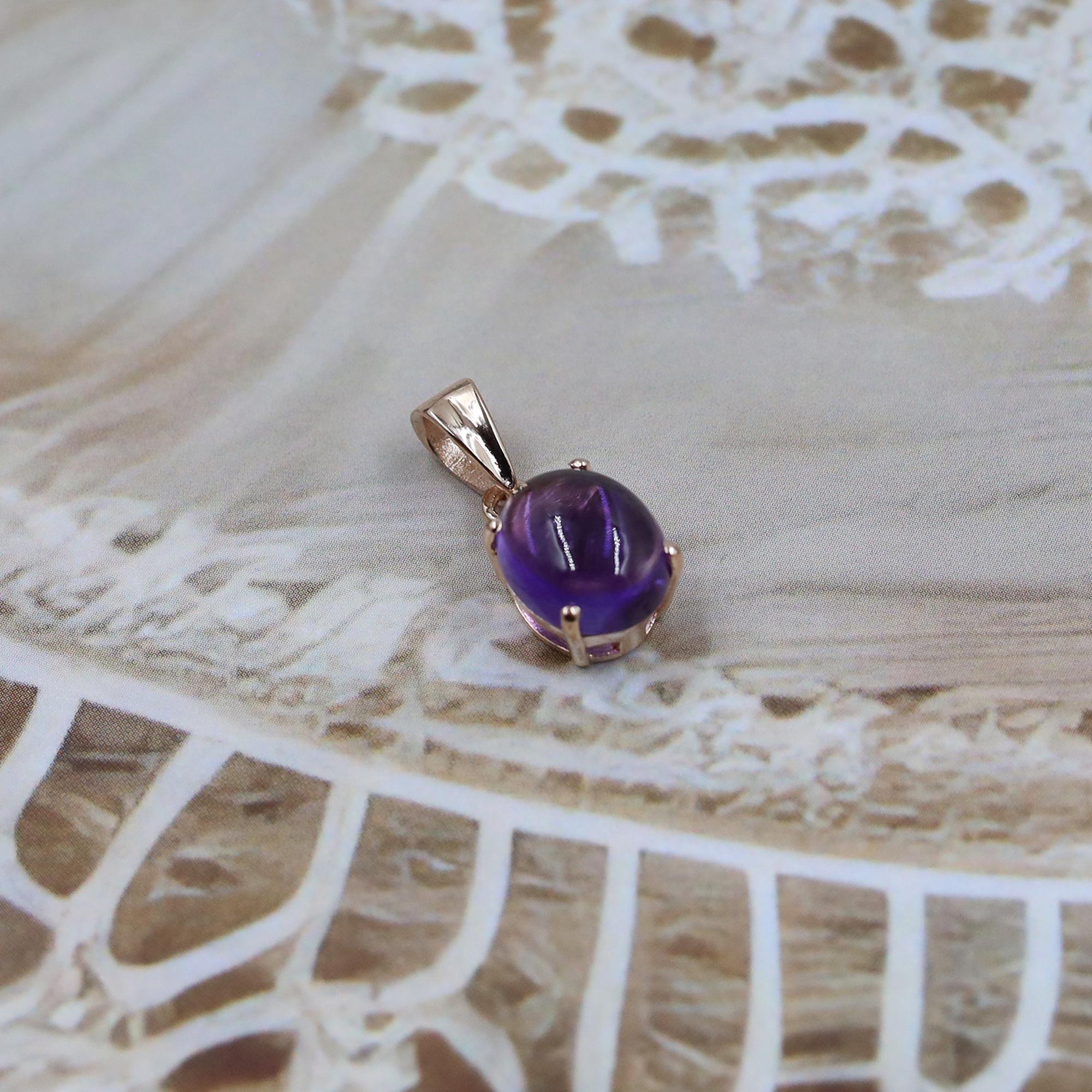 Natural Amethyst Pendant: 925 Sterling Silver, Oval Gemstone Necklace