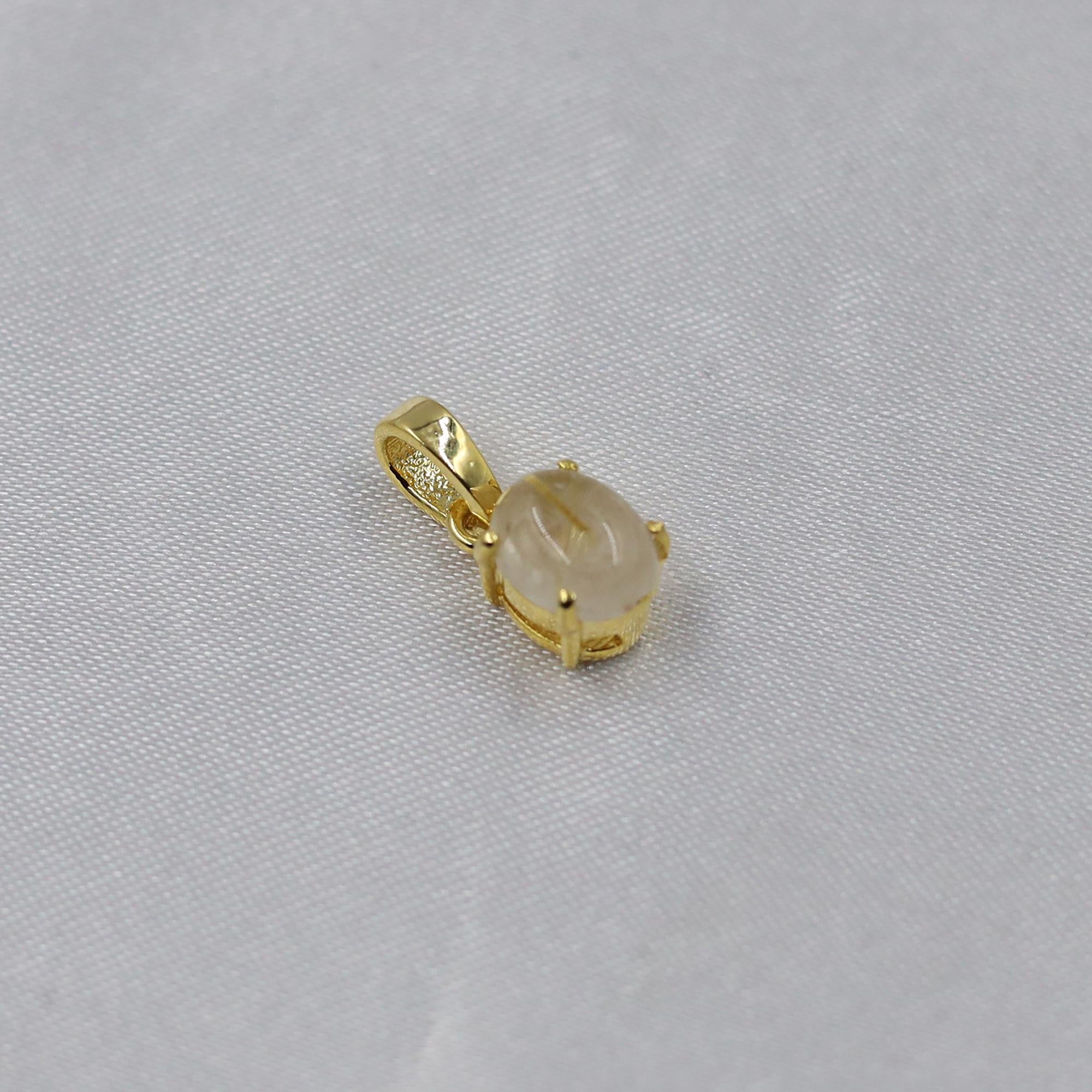 Rutilated Quartz Pendant: Natural Golden Rutile, Sterling Silver Necklace