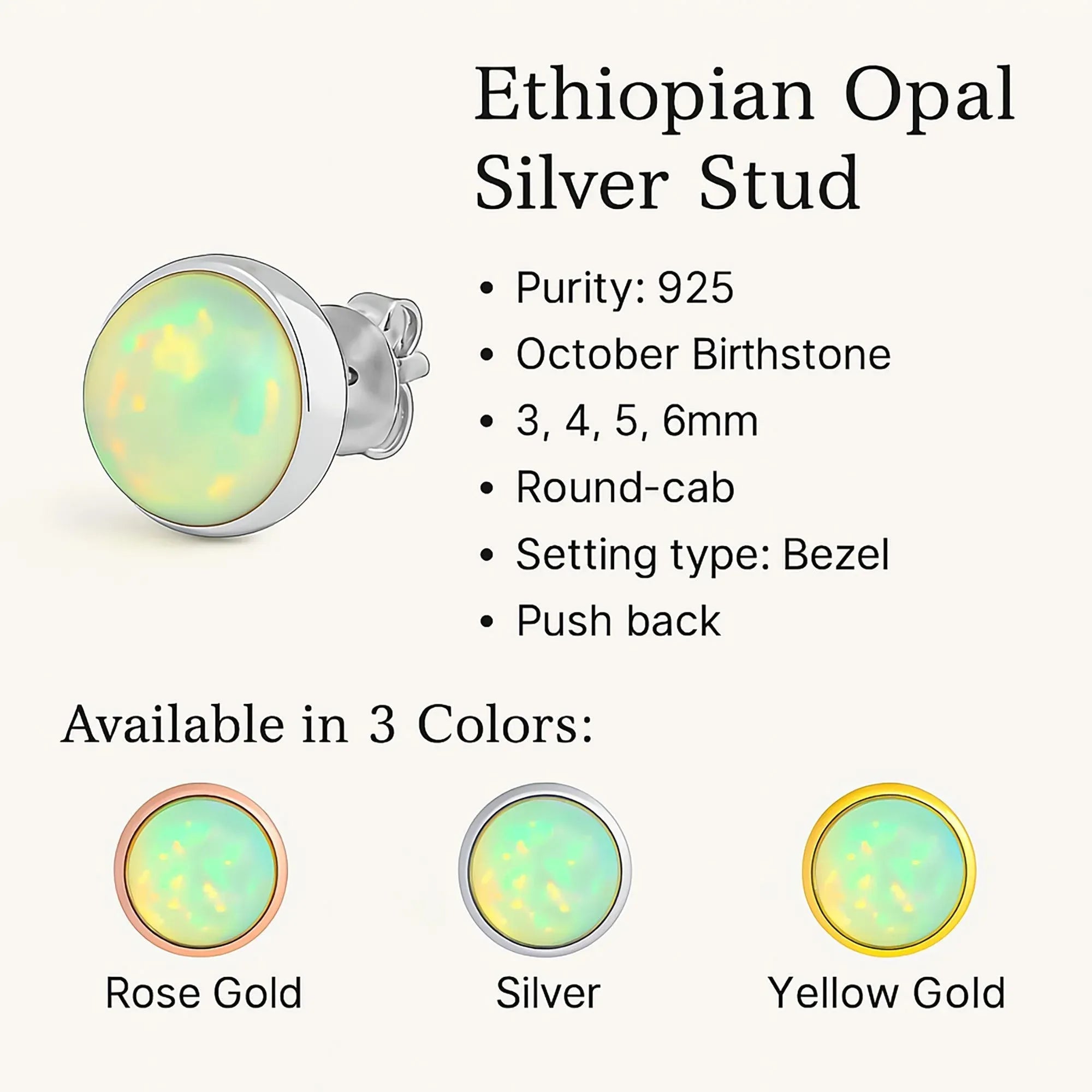 Ethiopian Opal Stud Earrings: Sterling Silver Minimalist Jewelry