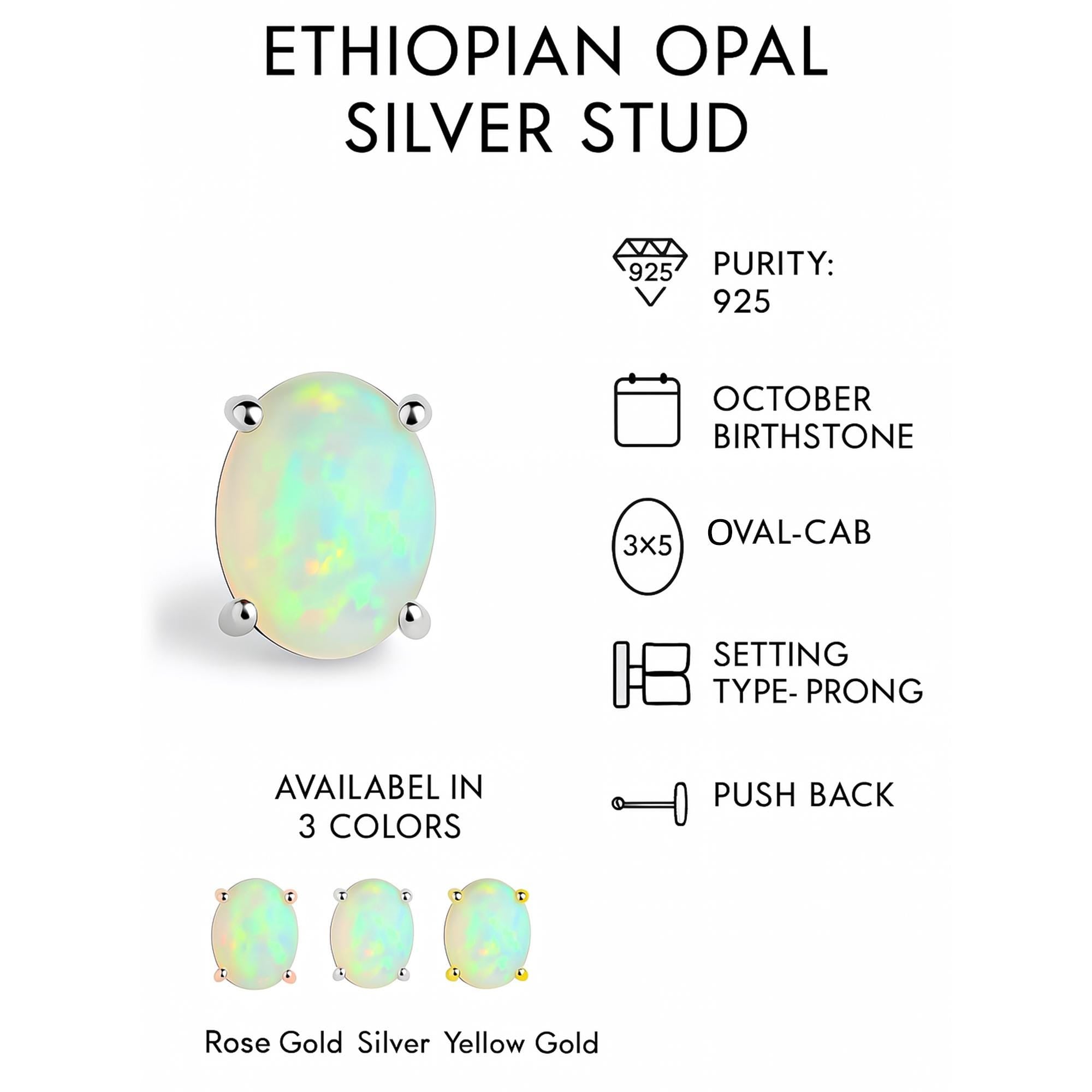 Ethiopian Opal Stud Earrings: Sterling Silver Cabochon, October Birthstone